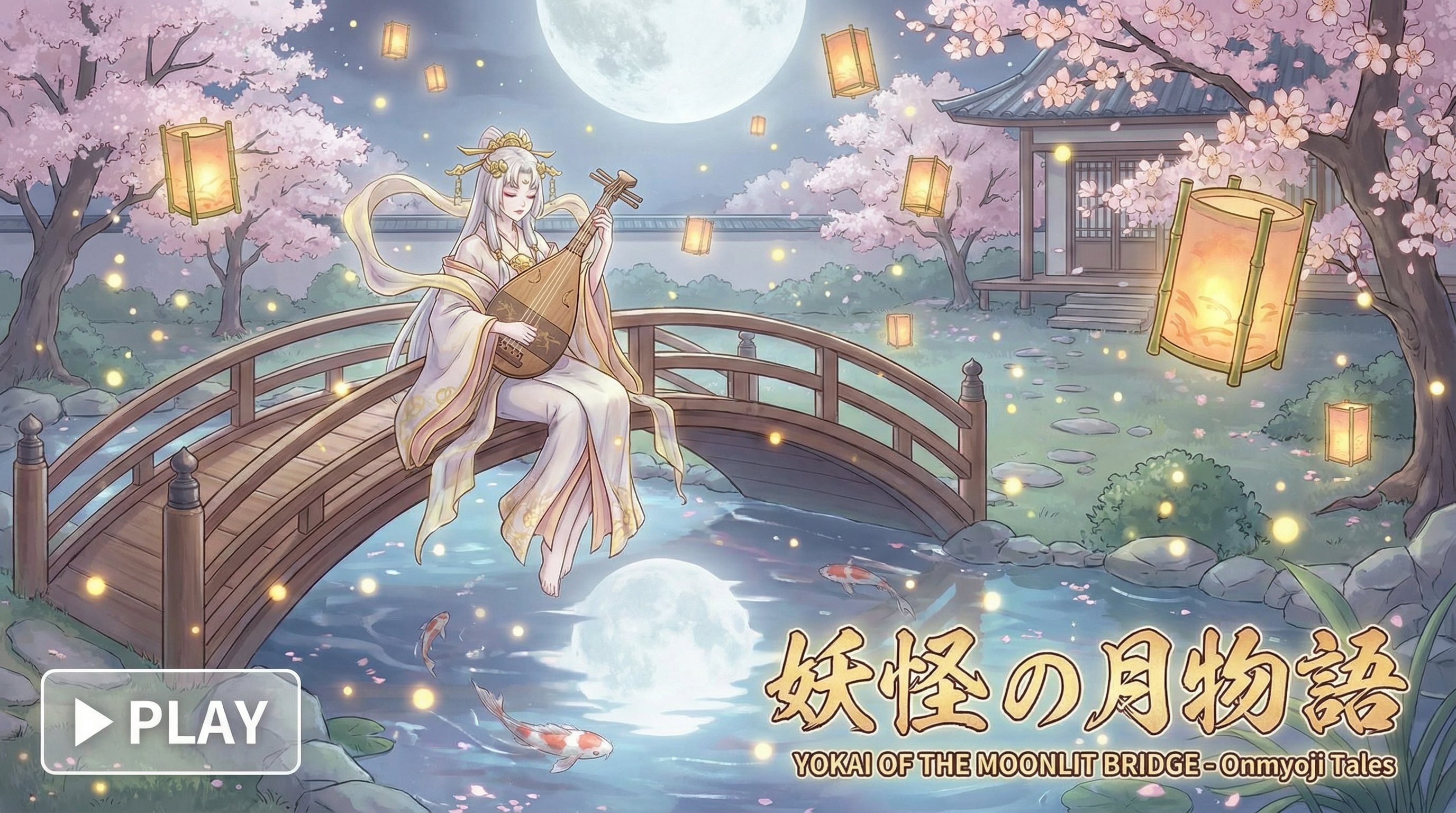 草莓视频美少女写真视频